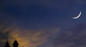 موعد العيد.. البحوث الفلكية تحدد بداية عيد الفطر 2026 والإجازة الرسمية